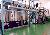 BARMAG Tri Color BCF Extrusion Line, 1994 yr,